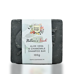 Aloe Vera & Chamomile Shampoo Bar